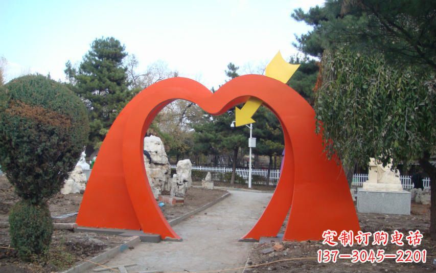 安阳公园不锈钢拱门雕塑