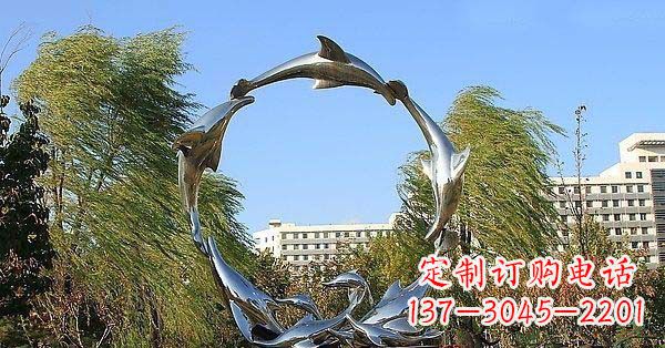 安阳公园不锈钢海豚之圈雕塑