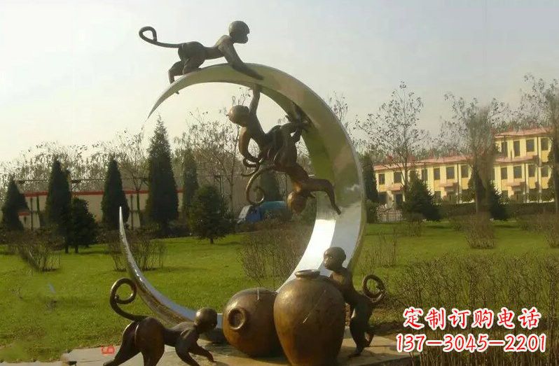 安阳公园不锈钢猴子攀月雕塑