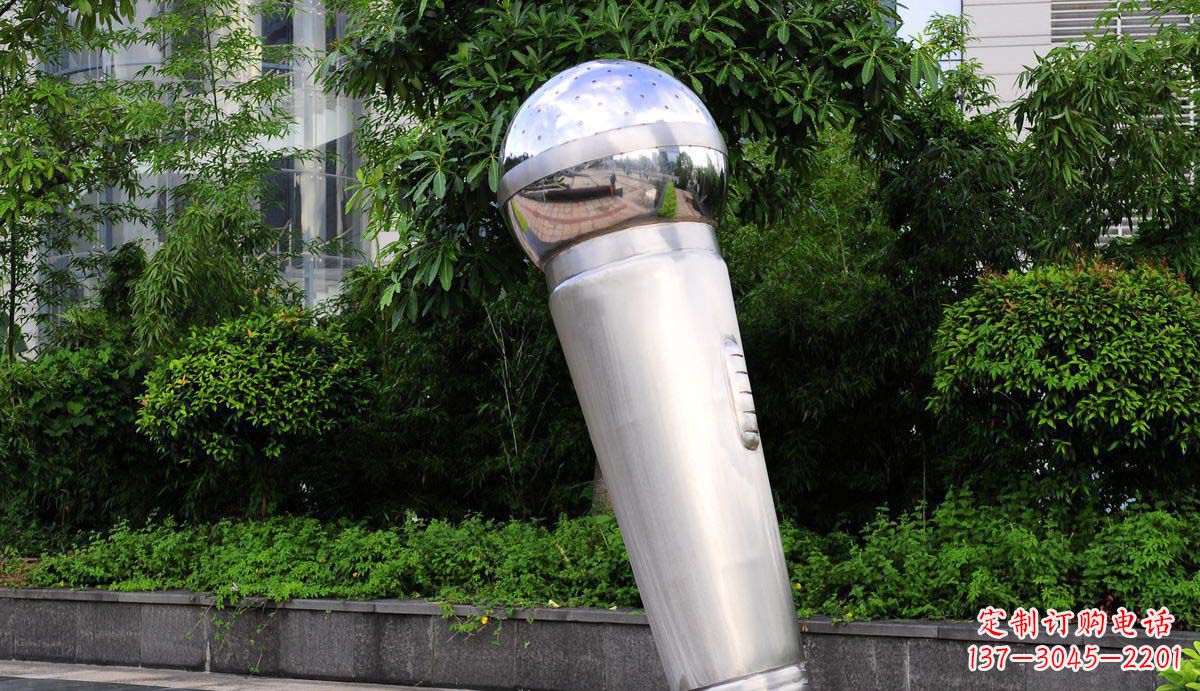 安阳公园不锈钢话筒景观雕塑