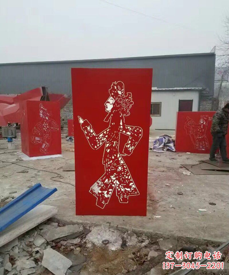 安阳公园不锈钢镂空剪纸皮影戏人物灯罩雕塑