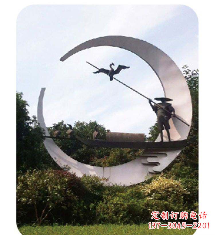 安阳公园不锈钢鸬鹚和渔翁景观雕塑