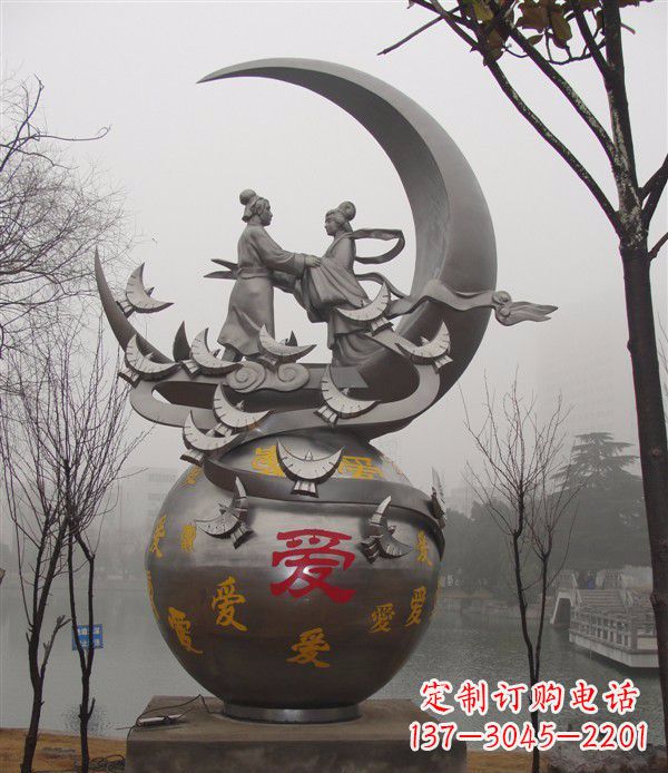 安阳公园不锈钢牛郎织女雕塑