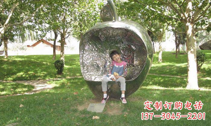 安阳公园不锈钢苹果座椅雕塑