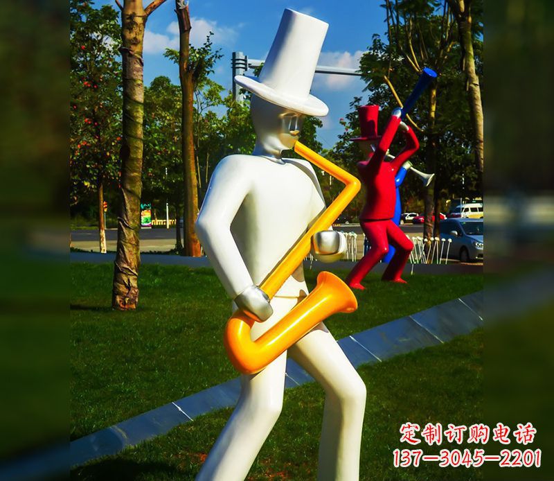 安阳公园不锈钢萨克斯
