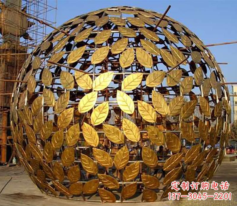 安阳公园不锈钢树叶镂空球景观雕塑