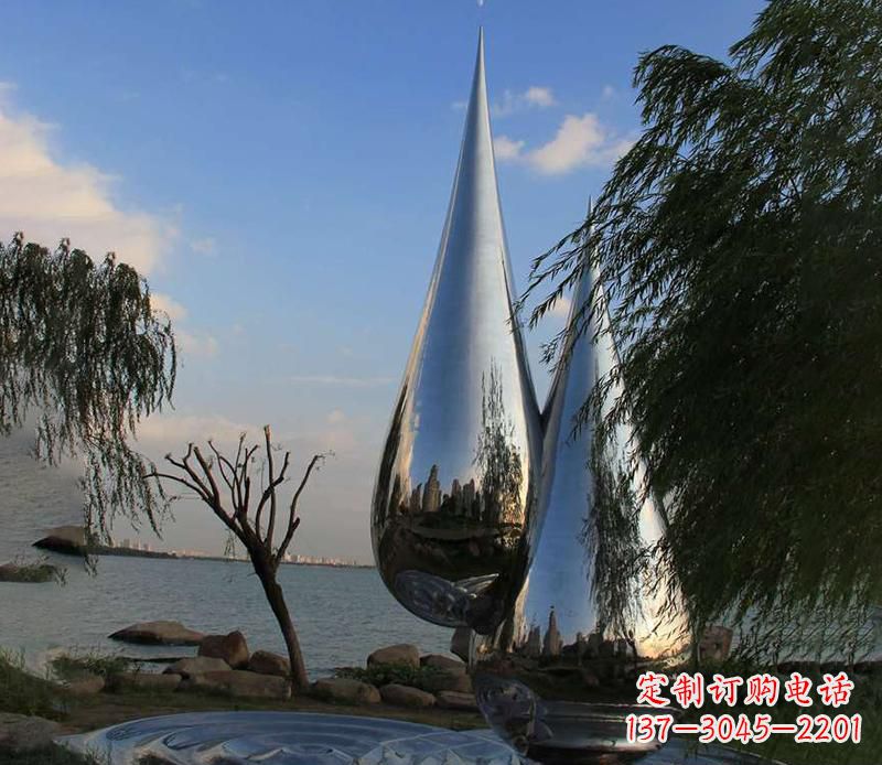 安阳公园不锈钢水滴雕塑22