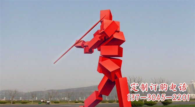 安阳公园不锈钢投标枪雕塑