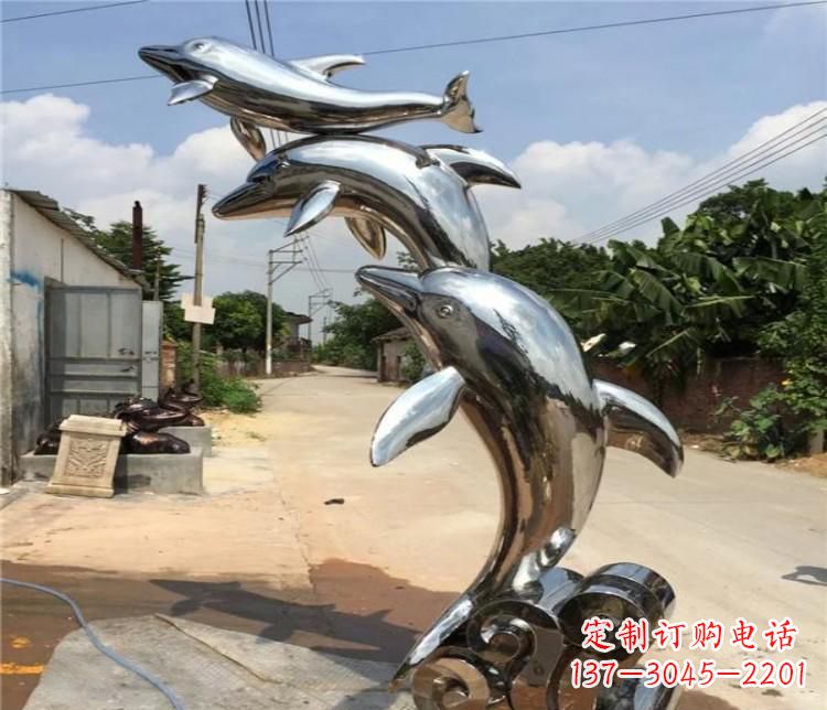 安阳公园不锈钢跳跃玩球的海豚雕塑