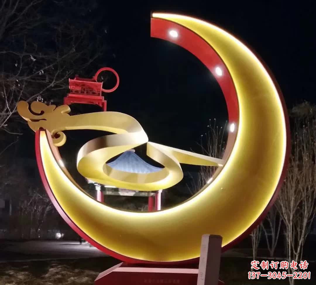 安阳公园不锈钢月亮雕塑