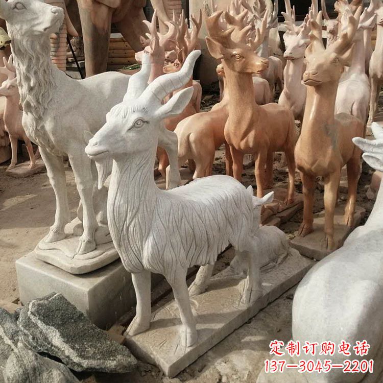 安阳公园草坪动物摆件石雕羊