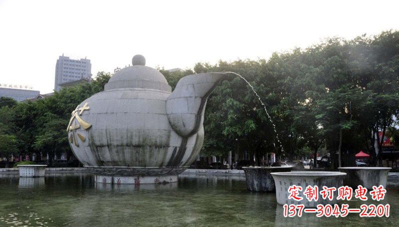 安阳公园茶壶石雕
