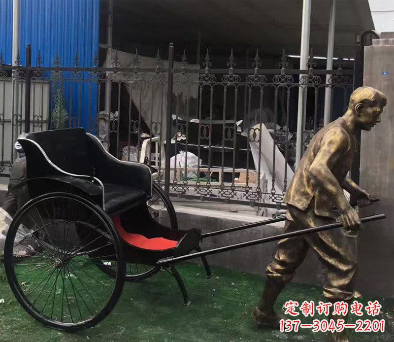 安阳公园车夫人物铜雕