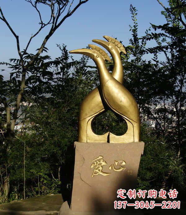 安阳公园抽象爱心孔雀景观铜雕