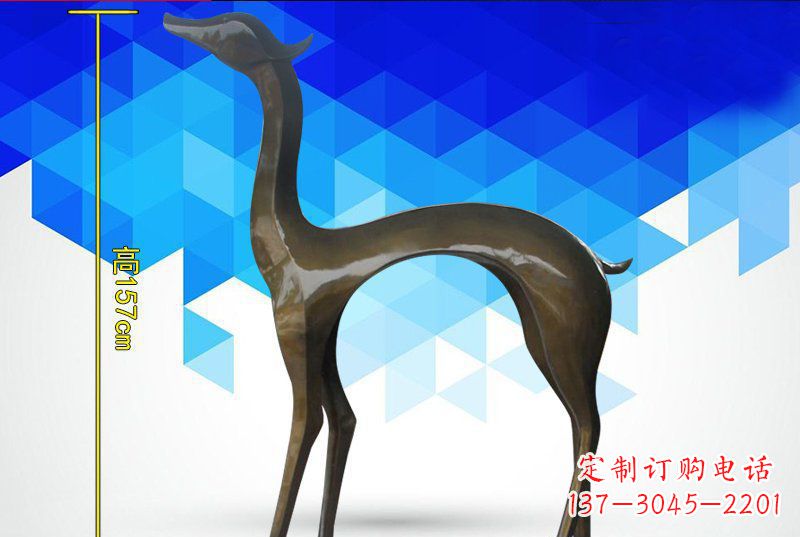 安阳公园抽象小鹿铜雕
