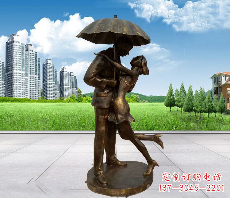 安阳公园打伞接吻的情侣铜雕