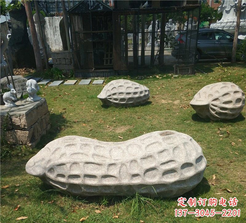 安阳公园大理石花生雕塑