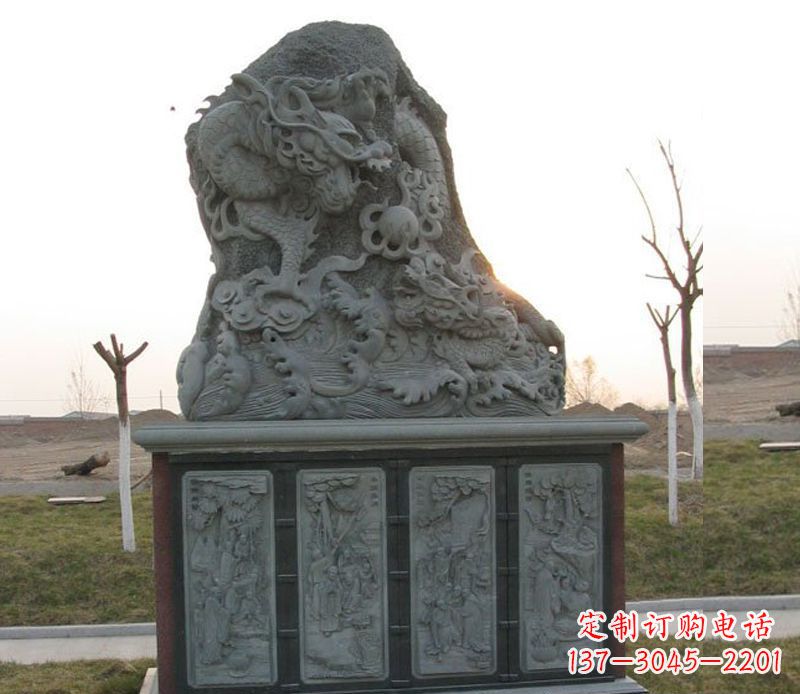 安阳公园大理石龙雕塑