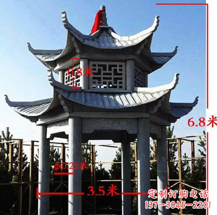 安阳公园大理石六角石雕双层凉亭 (2)