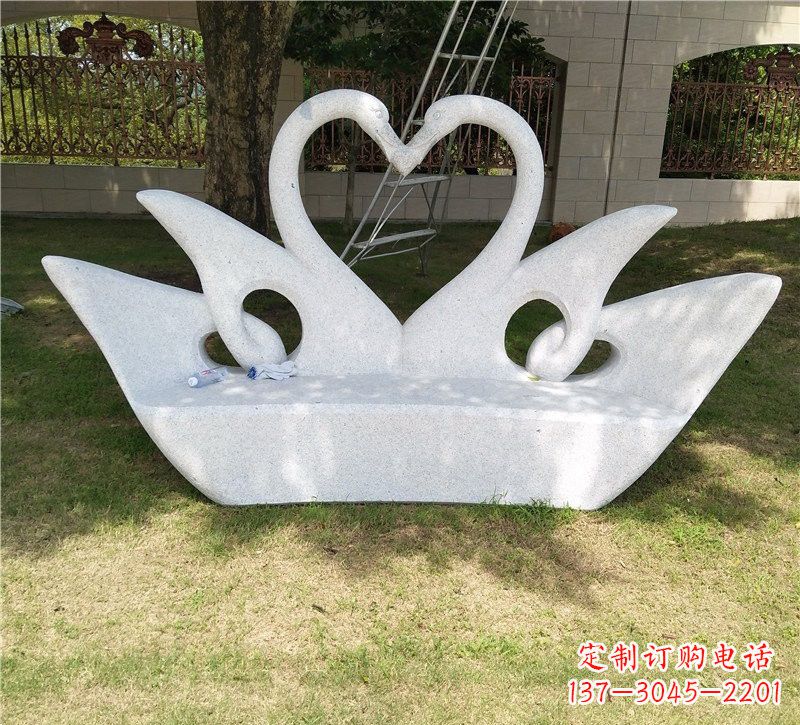 安阳公园大理石天鹅座椅