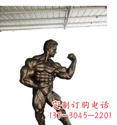 安阳公园大力士人物铜雕