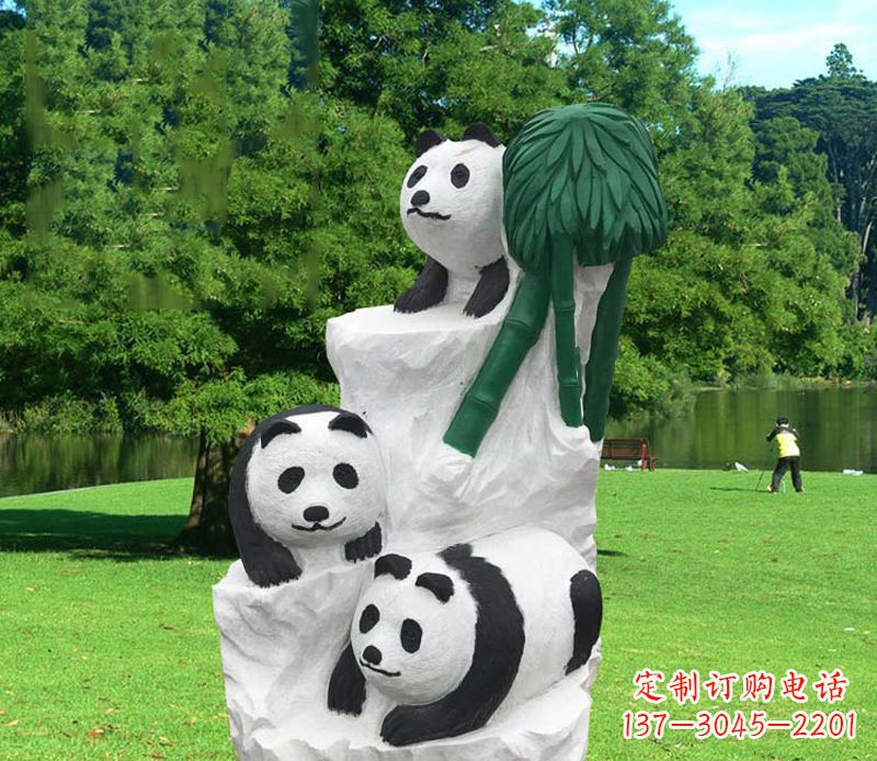 安阳公园大熊猫与竹子石雕