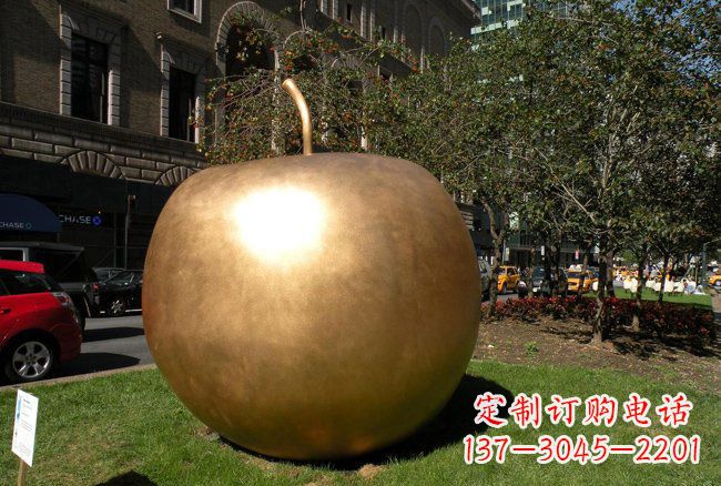 安阳公园大型苹果铜雕