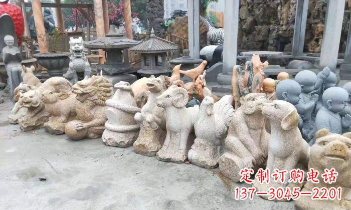 安阳公园动物12生肖石雕 (3)