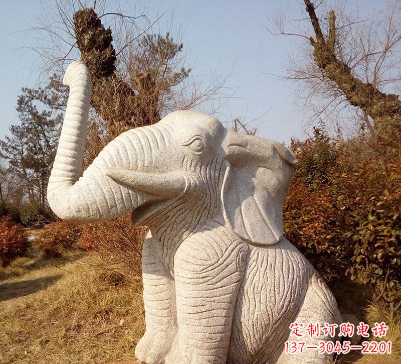 安阳公园动物大象石雕