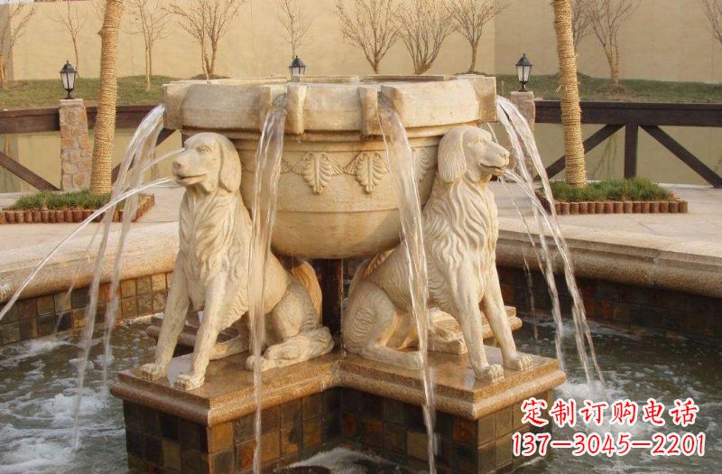 安阳公园动物狗喷泉石雕