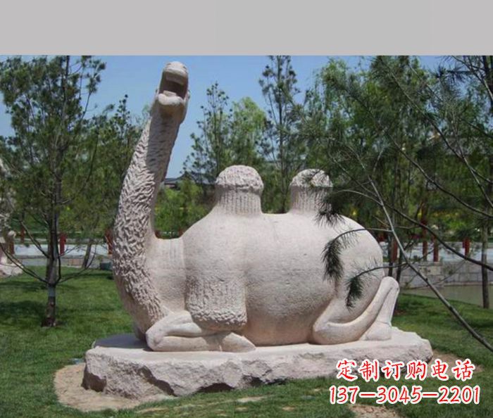 安阳公园动物跪姿骆驼石雕