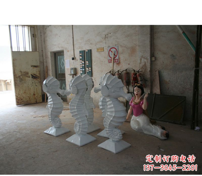 安阳公园动物海马石雕