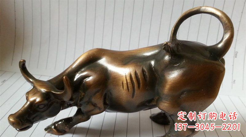 安阳公园动物华尔街牛铜雕