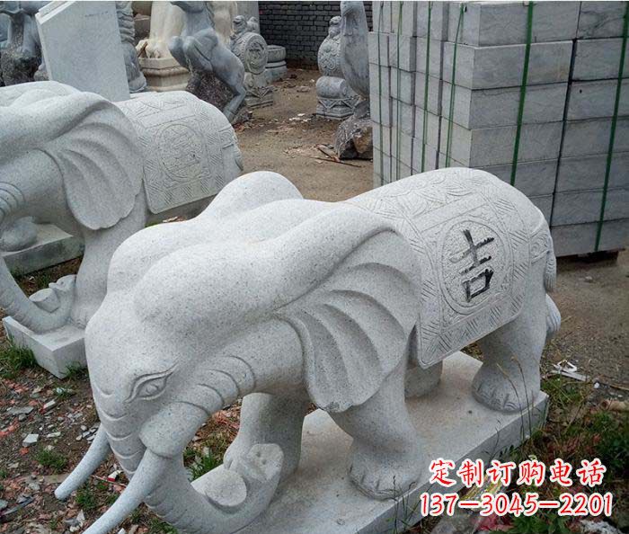 安阳公园动物吉祥大象石雕