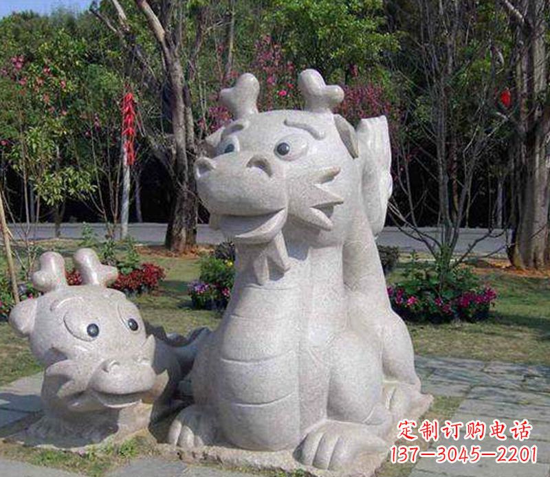 安阳公园动物卡通龙石雕