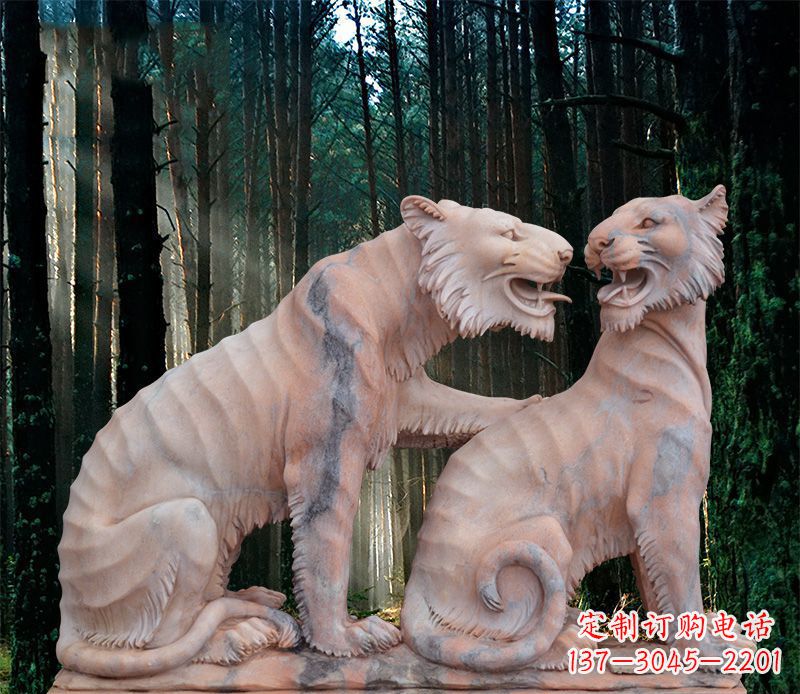 安阳公园动物老虎石雕1