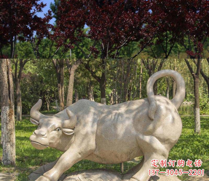 安阳公园动物牛石雕