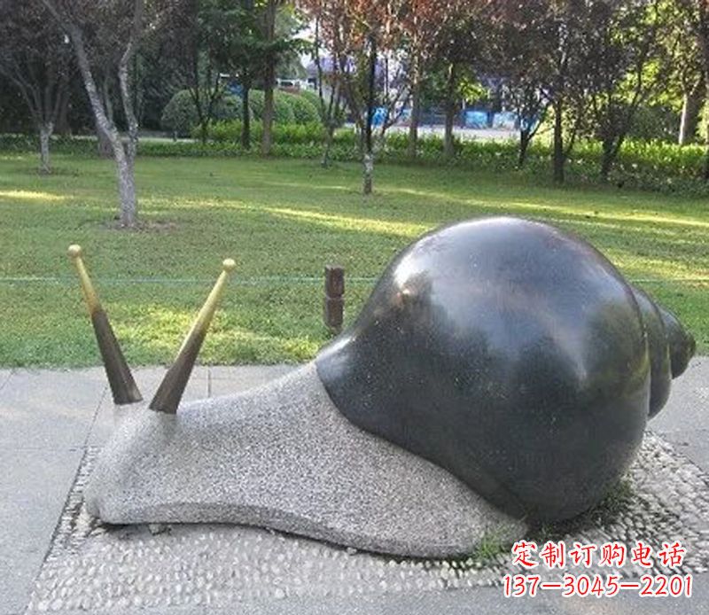 安阳公园动物蜗牛景观石雕