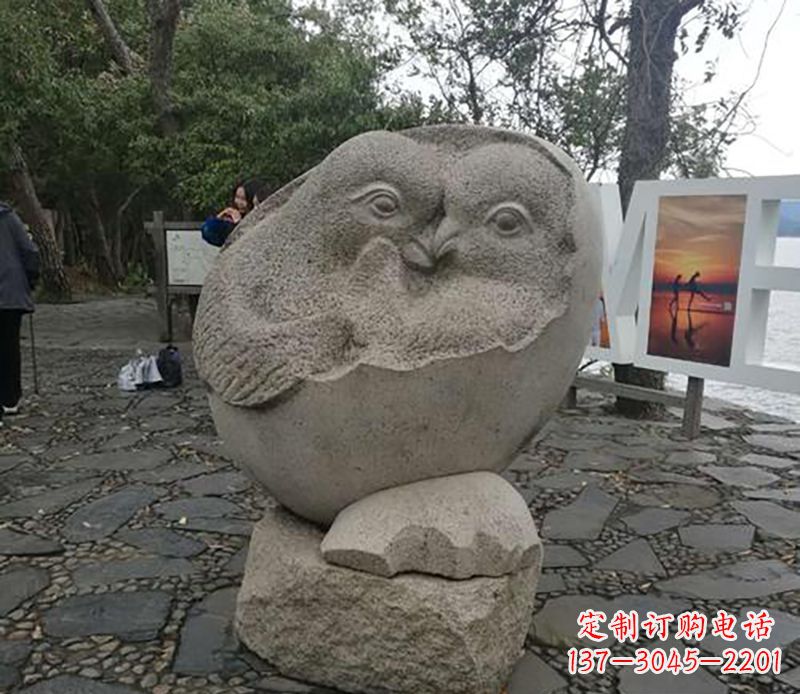 安阳公园动物鸳鸯石雕