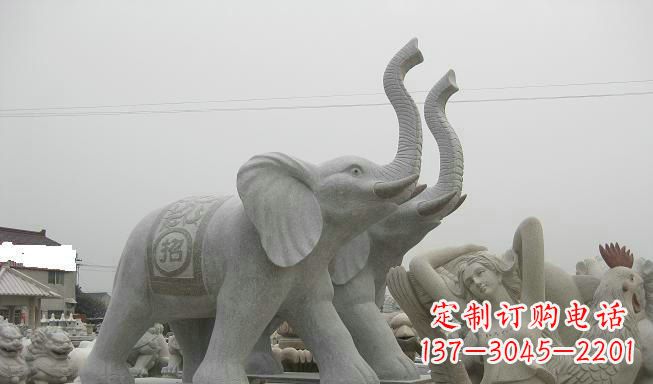 安阳公园动物长鼻大象石雕