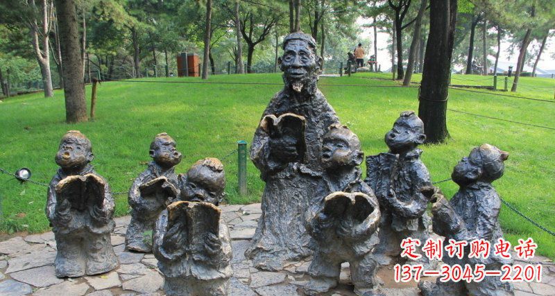 安阳公园读书的儿童人物铜雕