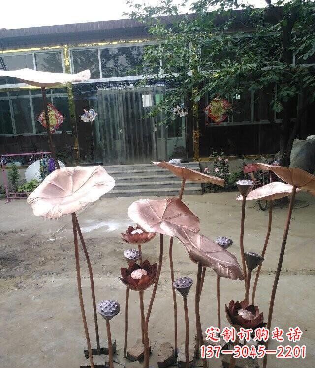 安阳公园锻造荷花荷叶景观铜雕