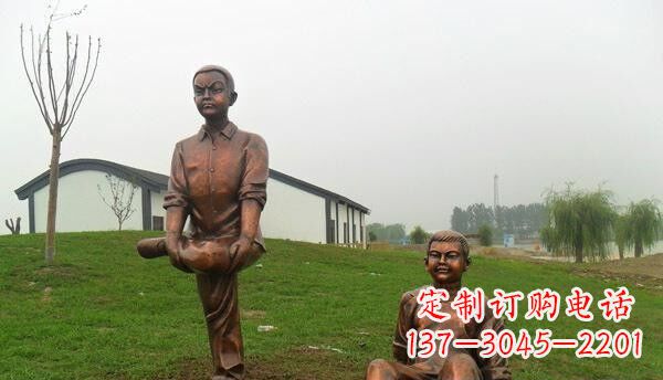 安阳公园儿童嬉戏人物铜雕