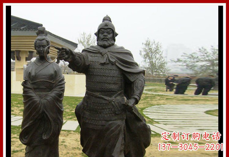 安阳公园古代将军铜雕