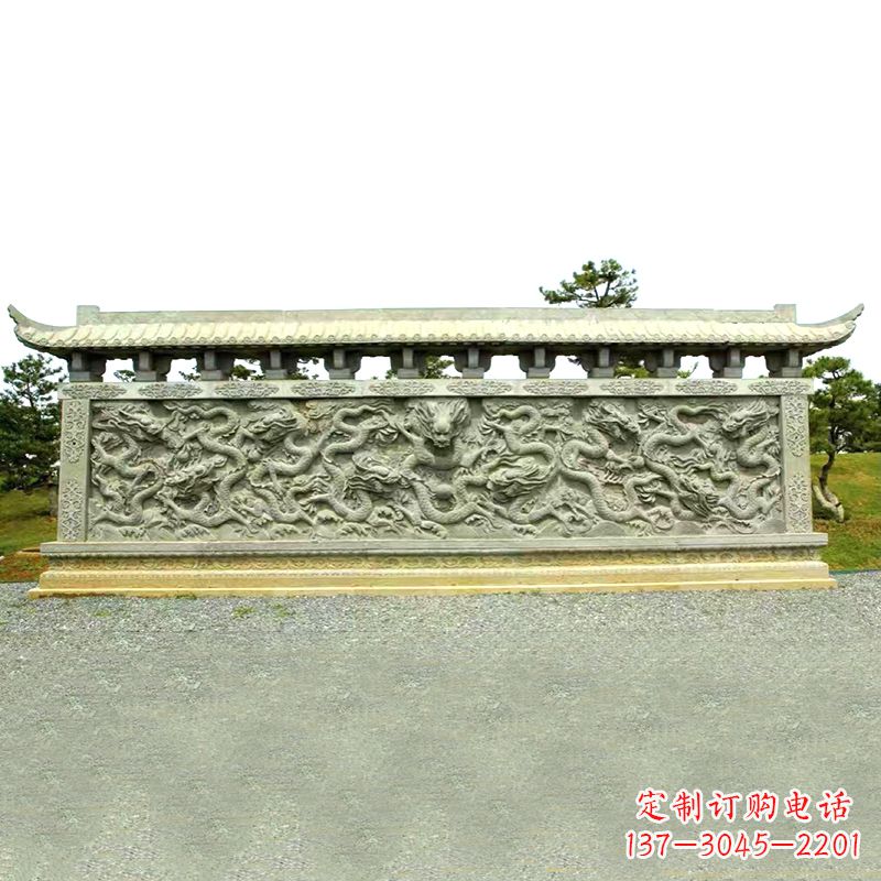安阳公园广场大型九龙壁石雕影壁墙