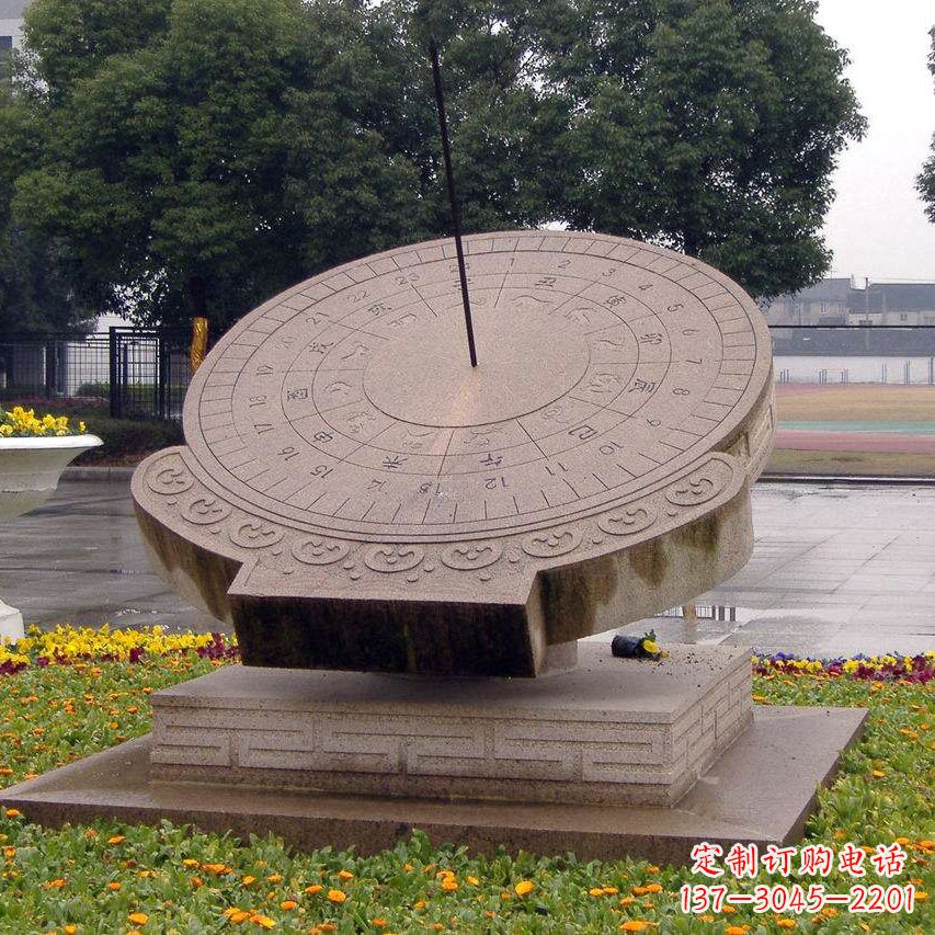 安阳公园广场日晷雕塑