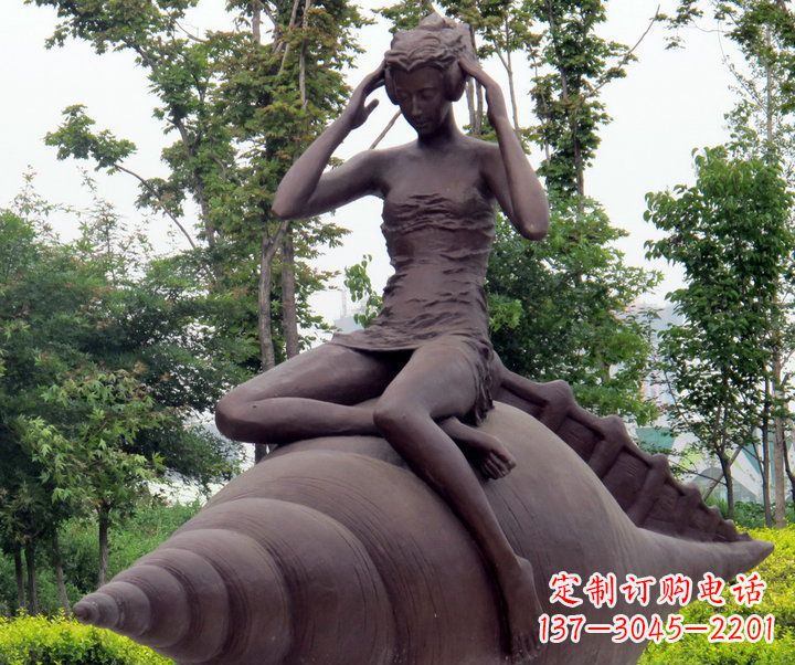 安阳公园海螺姑娘景观铜雕
