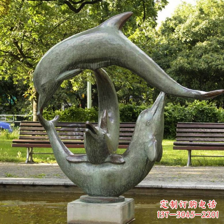 安阳公园海豚水景景观铜雕喷泉