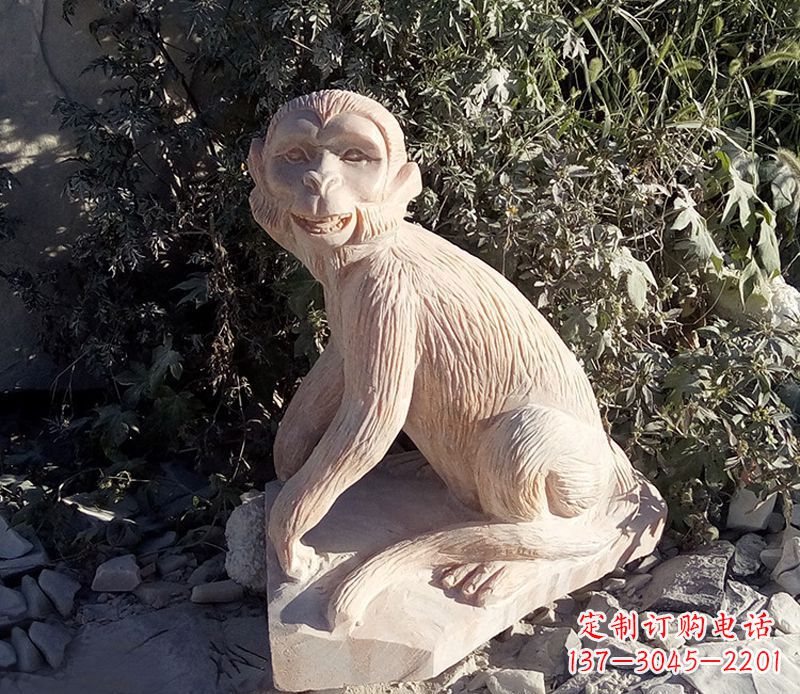 安阳公园猴子石雕晚霞红动物雕塑