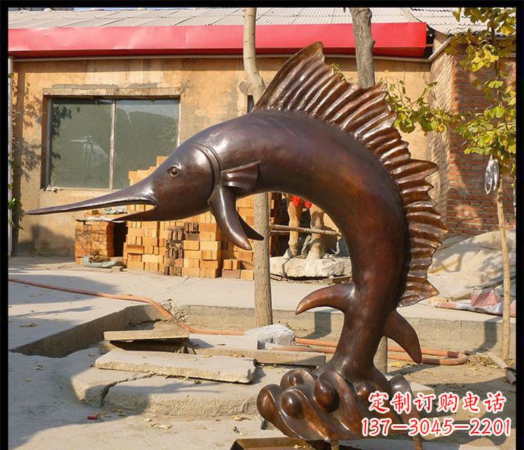 安阳公园剑鱼动物铜雕